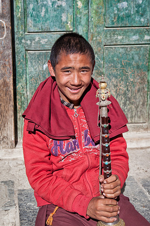 Lo Monthang