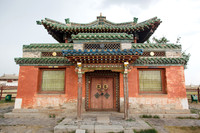 Arkhangai to Ulan Bator