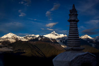 Kawa Karpo Kora